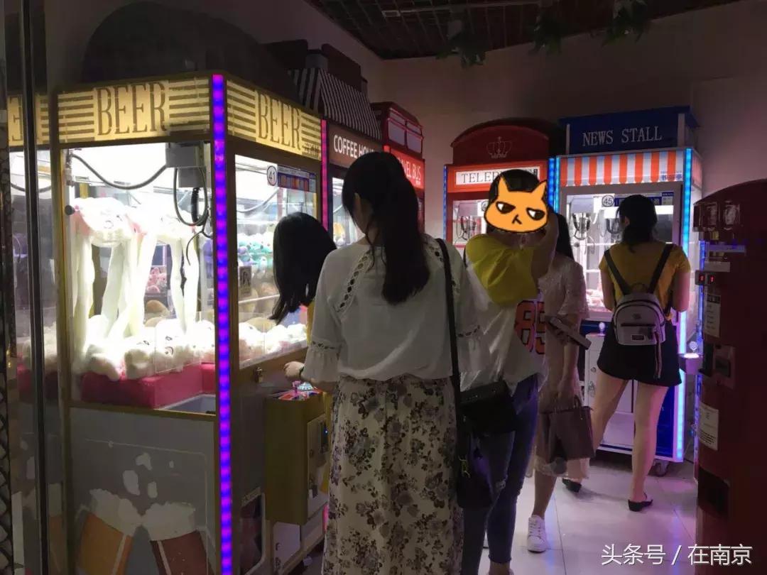 娃娃机抓不着怎么回事,娃娃机为啥抓不起来