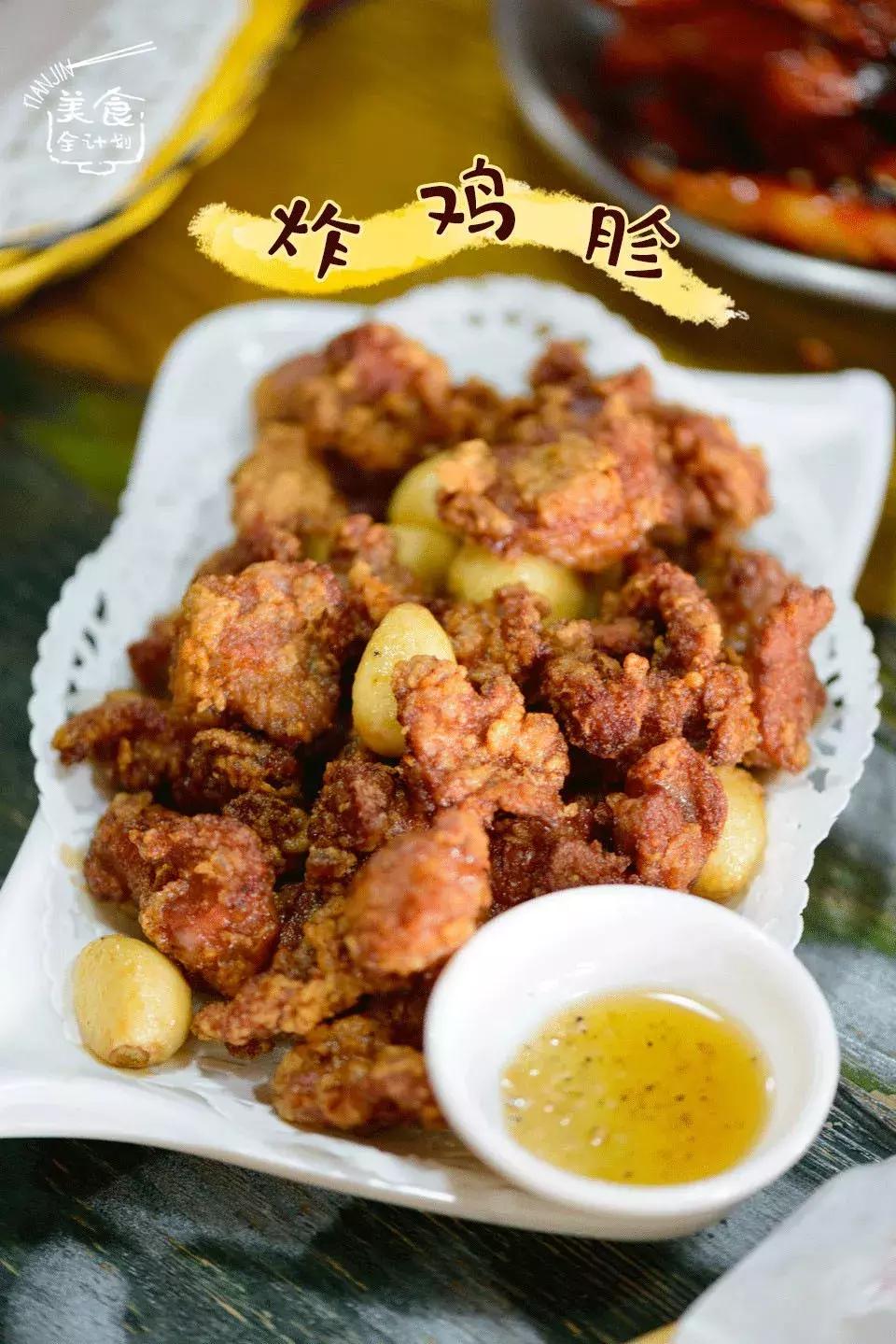 朝鲜族老板的坚持！天津阳光100这家店可以尝到韩国古方炸全鸡！