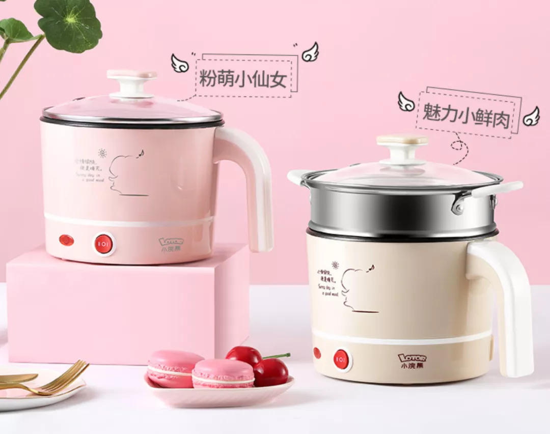 提升生活品质的53款大学宿舍神器,给大家推荐一款实用的宿舍神器