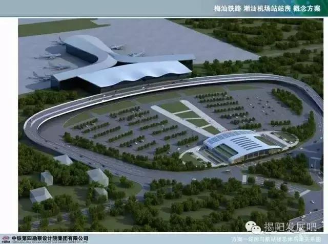 揭阳市高铁站最新规划,揭阳市高铁站建在哪里