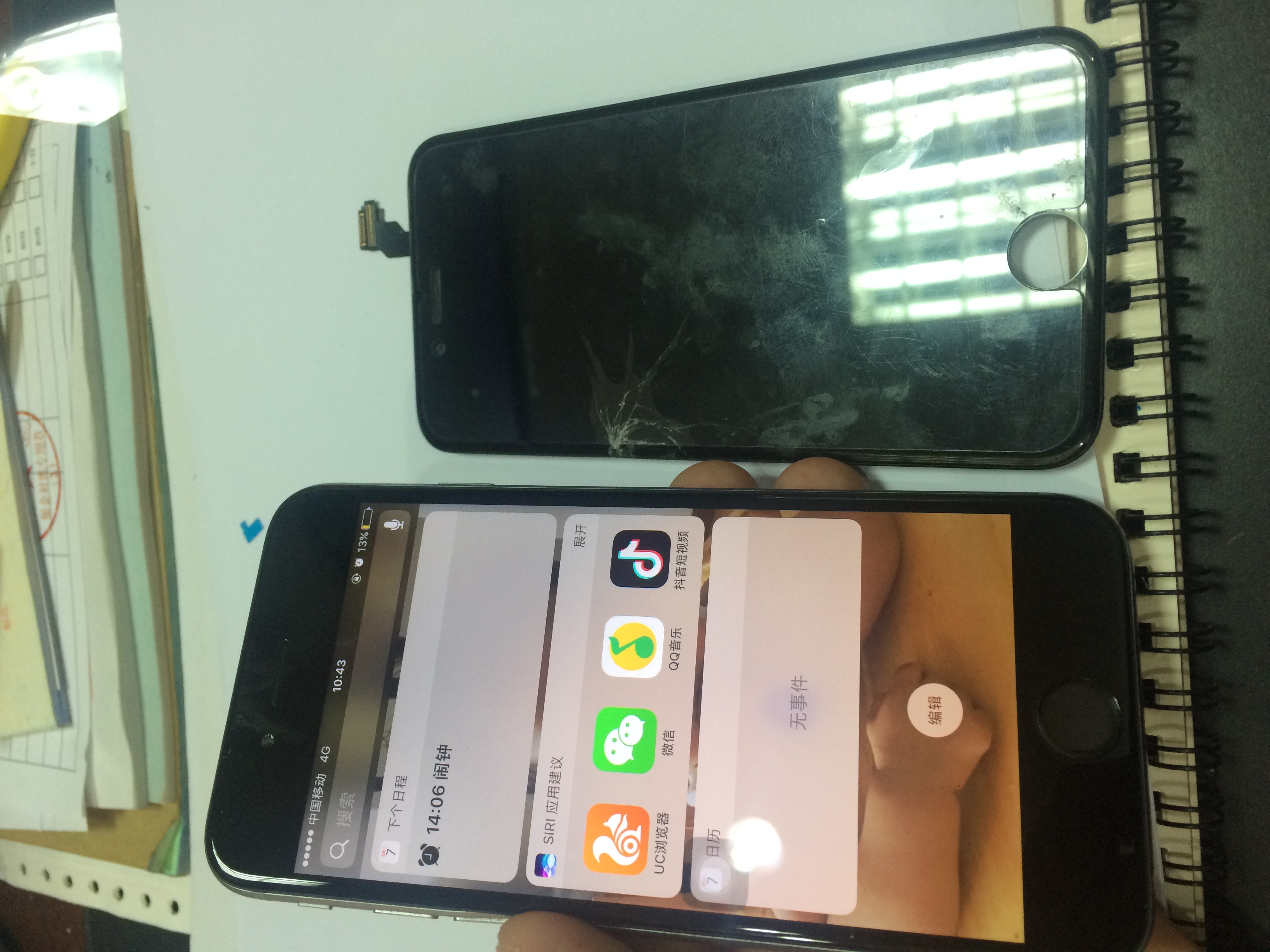 如何做线下网赚培训,如何做网赚培训