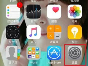 苹果13pro国行港版美版哪个好,macbook美版港版和国行的区别