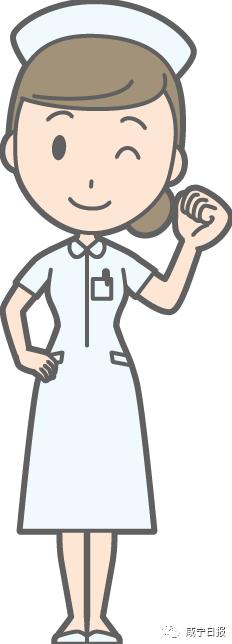 中了！申请到免费名额的她，宣布人工授精成功，圆了二胎梦！