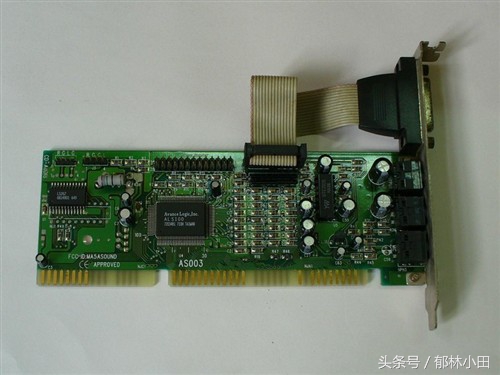声卡的主要生产厂家,什么是独立声卡