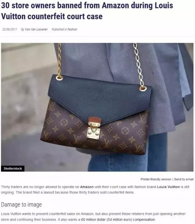 亚马逊被人直评上差评,亚马逊被人恶意给了差评