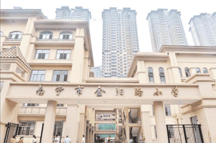 广西南宁教育试点城市名单,南宁即将投入的小学