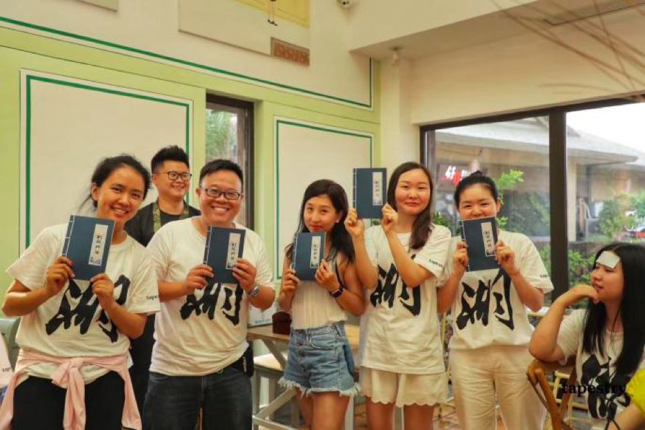 乐满意梦工厂,乐满意公司