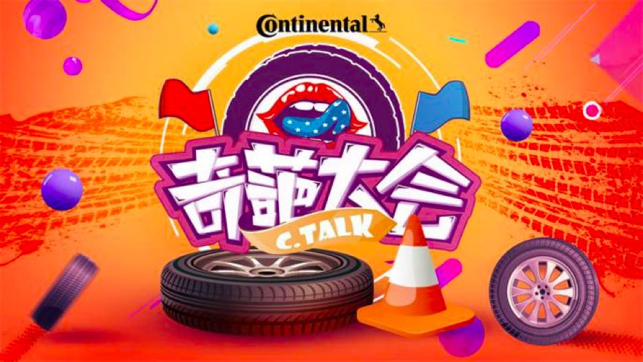 乐满意是一家什么公司,乐满意这个公司怎么样