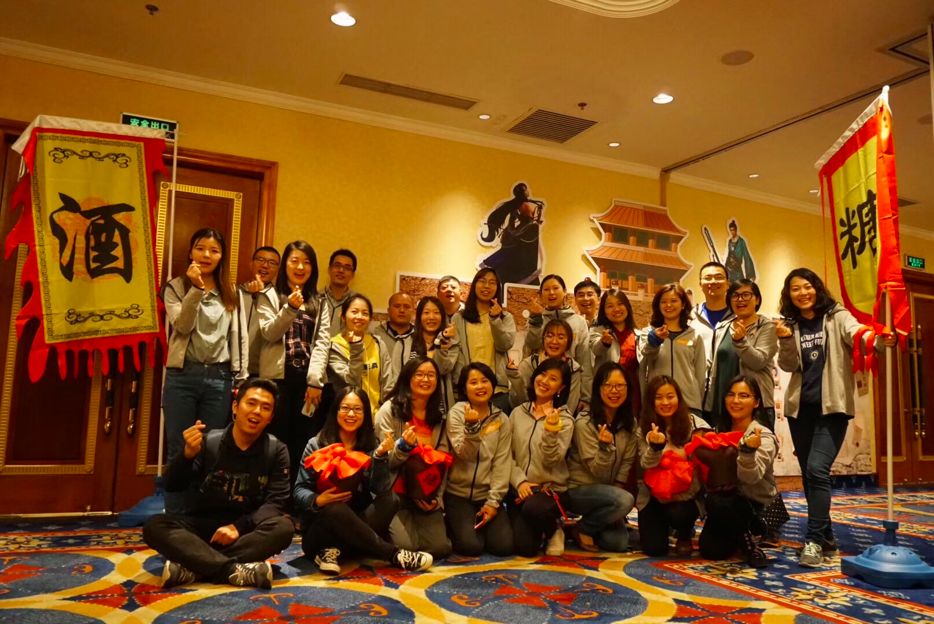 乐满意是一家什么公司,乐满意这个公司怎么样