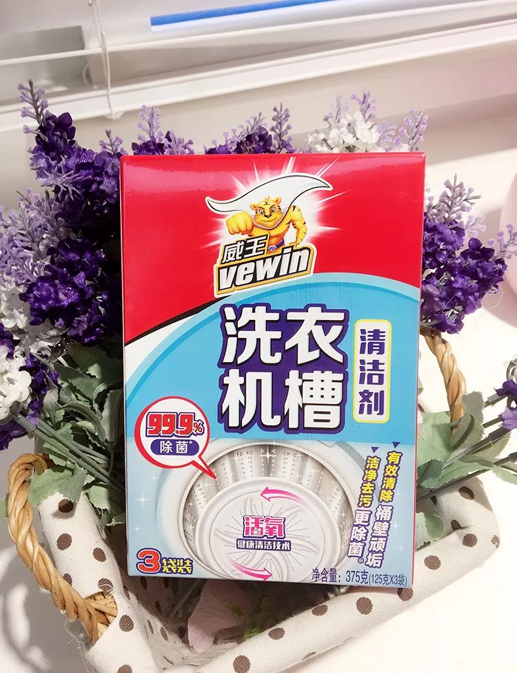 洗衣机洗衣服很脏用什么洗啊,经常用洗衣机洗衣服不会洗坏了吧