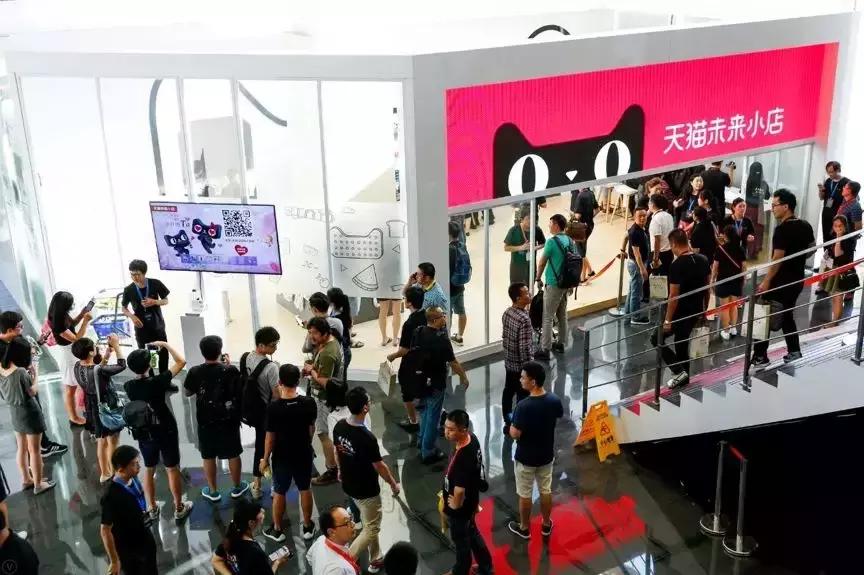 阿里巴巴零售通新店,阿里巴巴零售通战略发布会