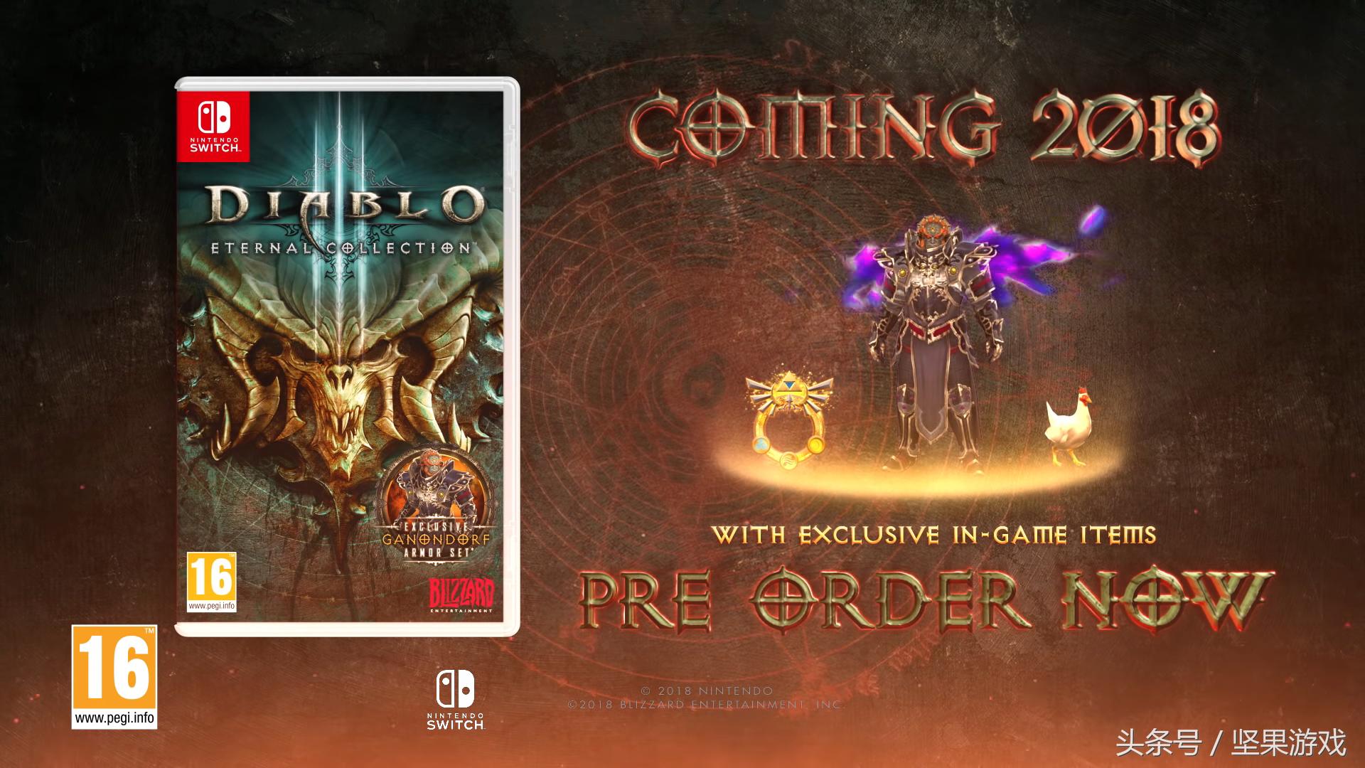 2018年秋季新作汇总：32款年度大作磨刀霍霍向钱包