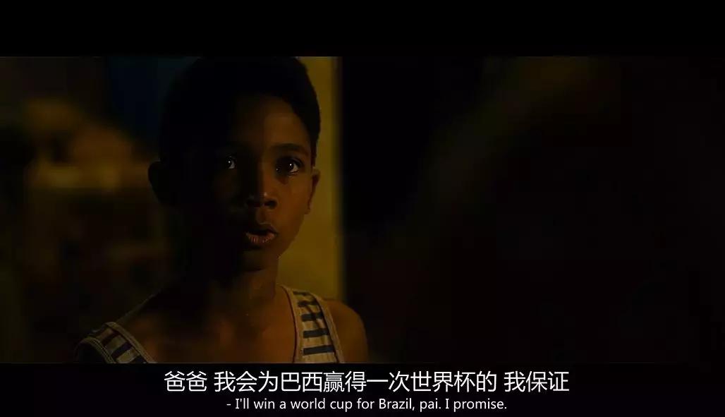 我叫贝利，也曾慌得一比