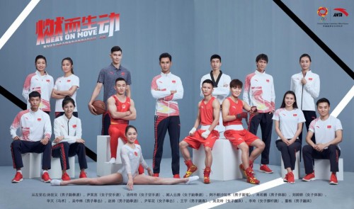 安踏和特步联姻,安踏体育涉及业务