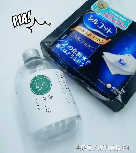 熬夜去黄毛孔粗大护肤品,熬夜怎么拒绝肌肤暗沉