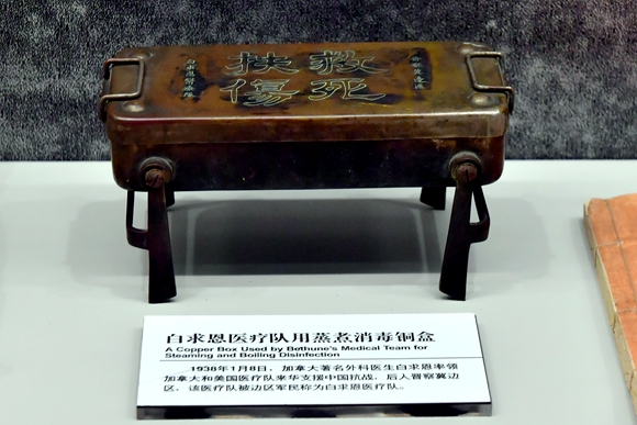 重庆建川博物馆抗战文物系列,重庆抗战纪念博物馆参观