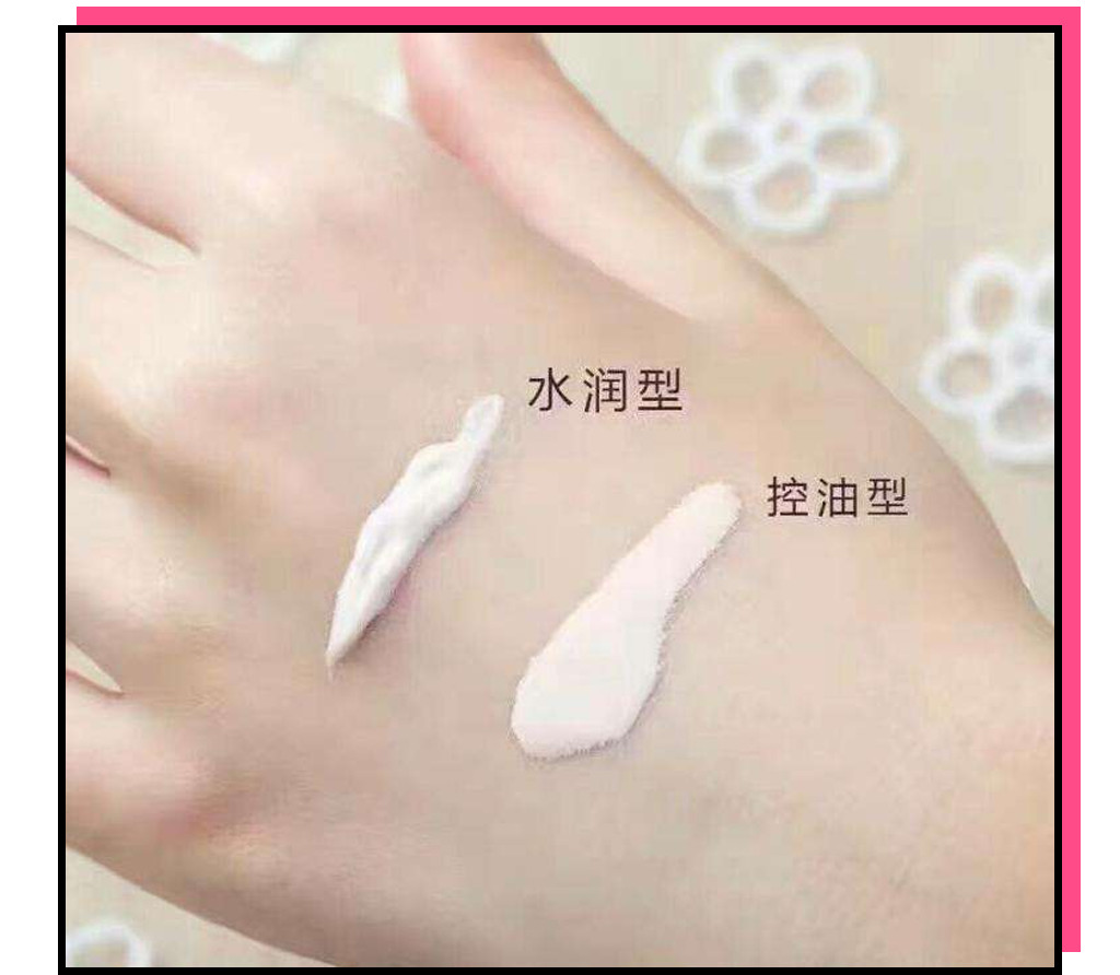 这些不输国外大牌彩妆的国货好物,适合日妆的彩妆推荐