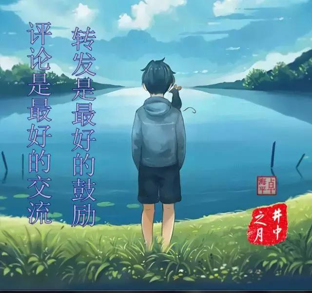 为什么男人一定要读三国,男人一定要看三国