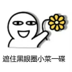 说好普通话迈进新时代的宣传图,说好普通话迈向新时代黑板报内容