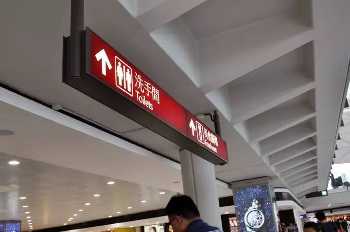 空港观察郑州,航站楼设计标识