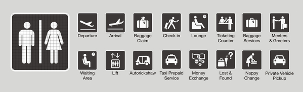 空港观察郑州,航站楼设计标识