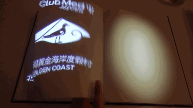 北戴河五大网红地标打卡游攻略,北戴河湿地公园网红打卡地