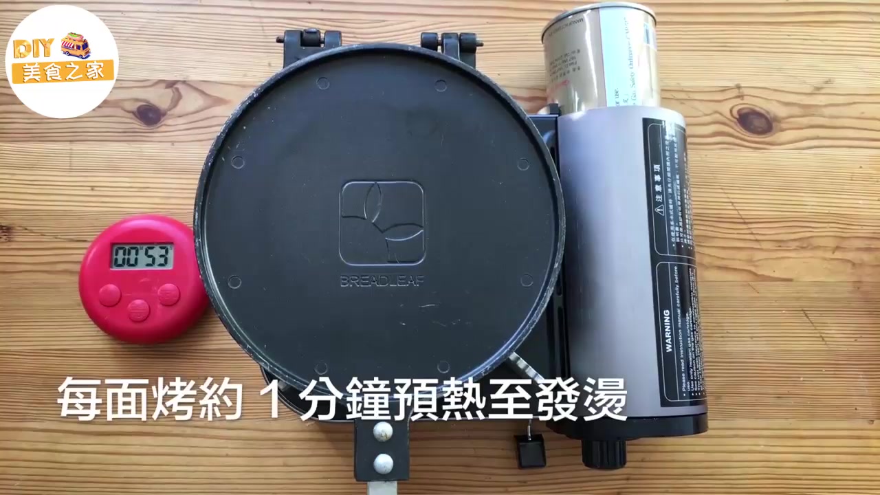 零食怎么制作图文视频教程,威化饼做零食