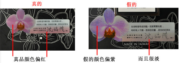 dmc欣兰黑冻膜,dmc欣兰黑里透白冻膜面膜225g