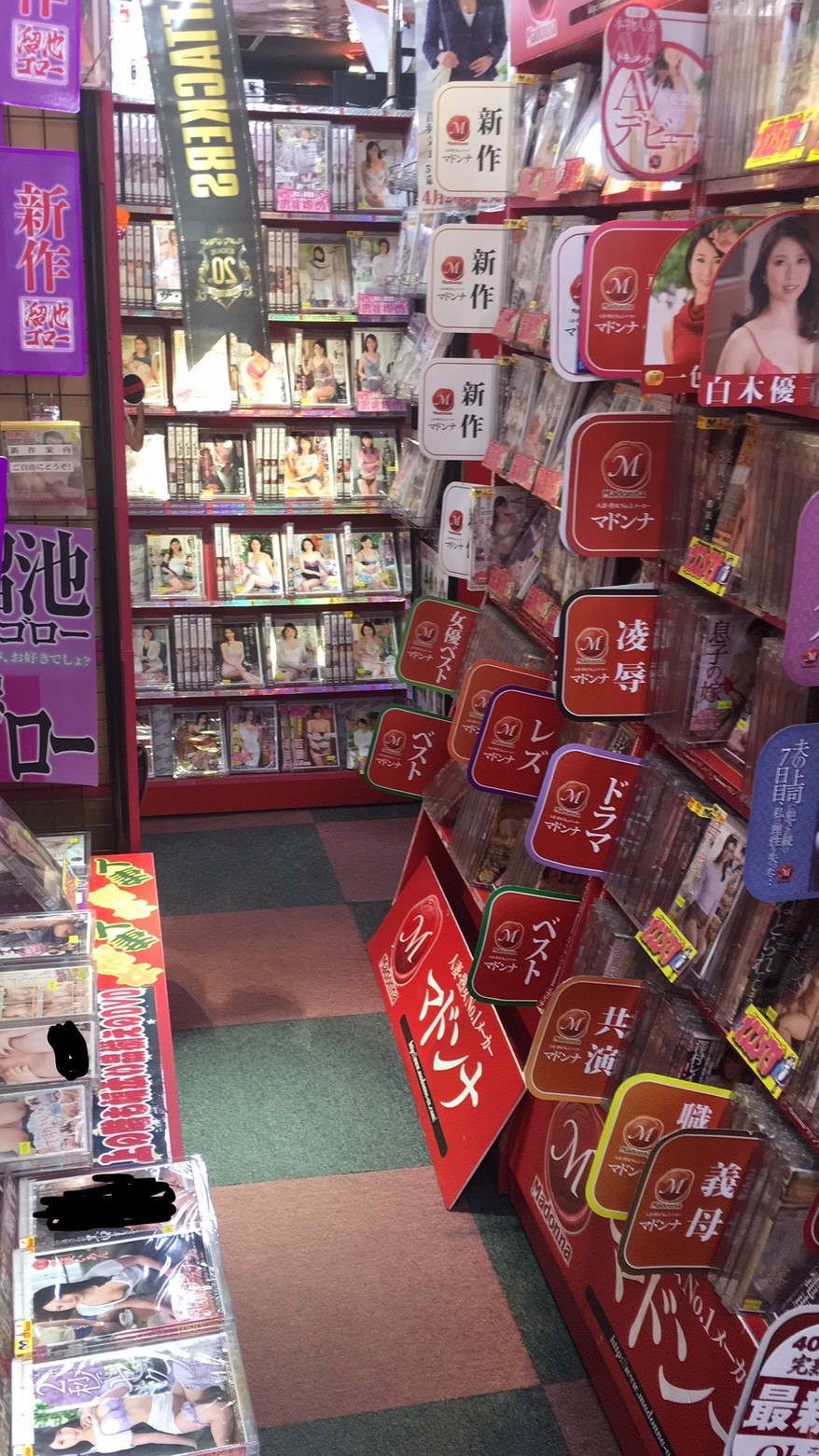 带着日本女友回农村过年,带你走进日本风土人情