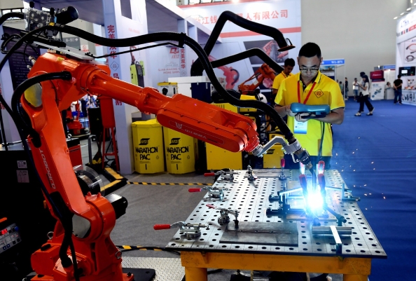 中国国际装备制造业博览会沈阳,2021年沈阳国际装备制造业博览会