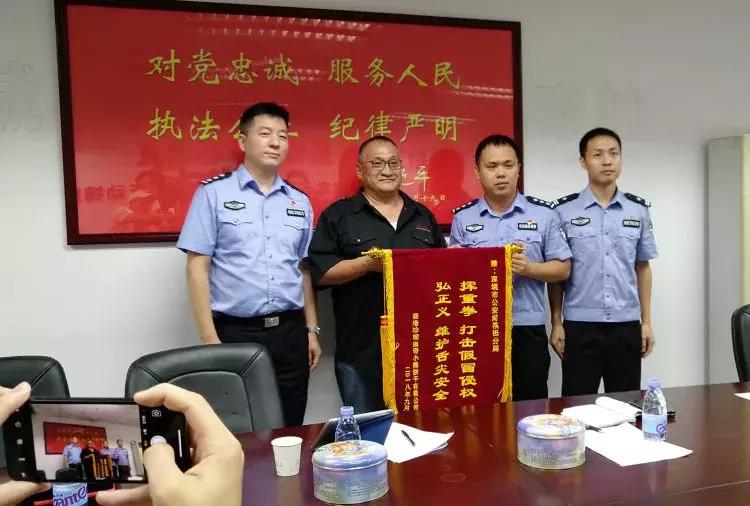 怎么辨别真假香港小熊饼干,香港购买小熊饼干