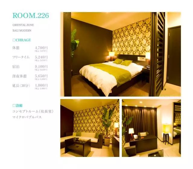 日本酒店允许未成年人入住吗,日本酒店未成年人入住