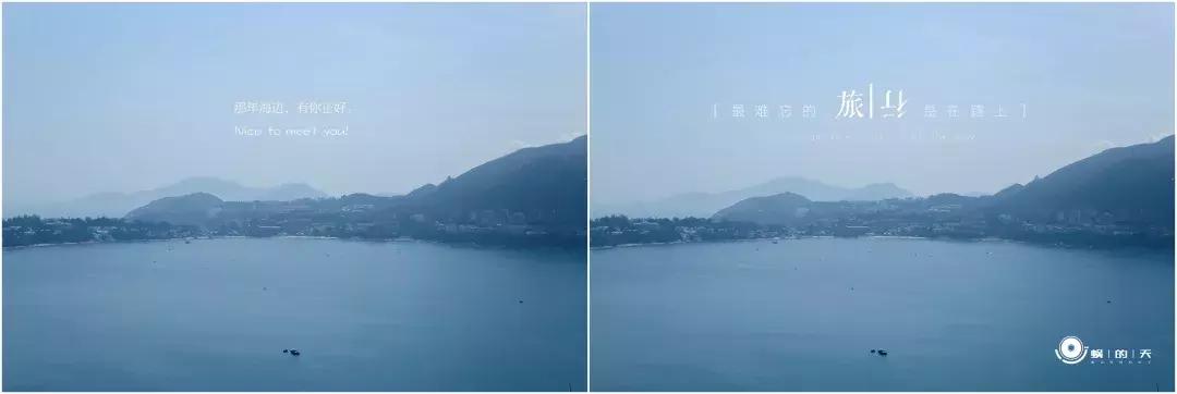 手机废片变大片拯救技巧,教你如何用手机拯救废片