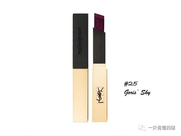 ysl哪个色号和迪奥999一样,ysl1966和迪奥999哪个好用啊