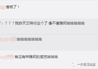 ysl哪个色号和迪奥999一样,ysl1966和迪奥999哪个好用啊