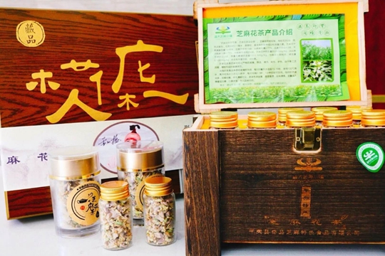 驻马店七品芝麻馆,驻马店七品芝麻馆电话