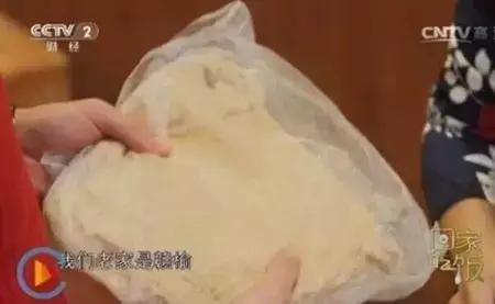 江苏省连云港地图高清版大图,连云港海地图怎么画