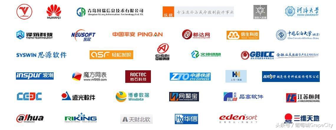 葡萄城spreadjs教程,spreadjs表格组件