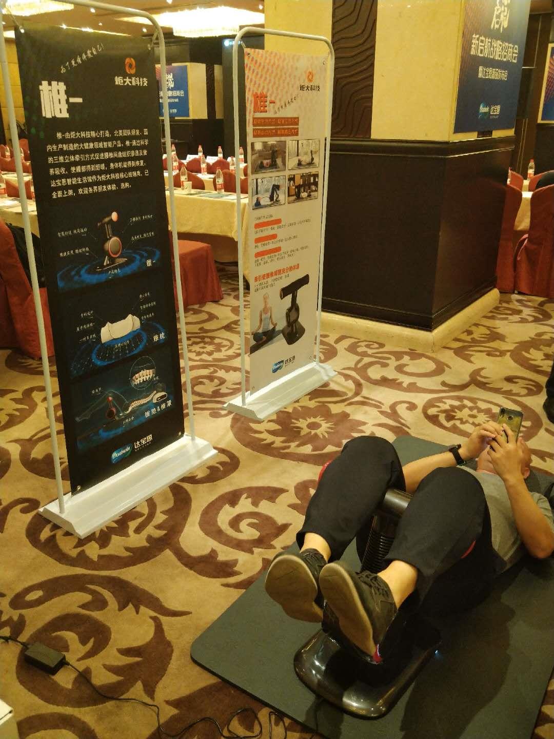 杈惧疂鎭╃敓娲婚,杈惧疂鎭╂櫤鑳界敓娲讳綋楠岄