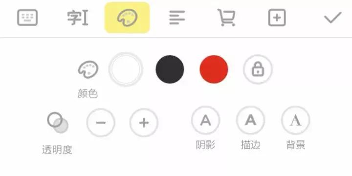 黄油相机多图教程,怎样使用黄油相机制作图片视频