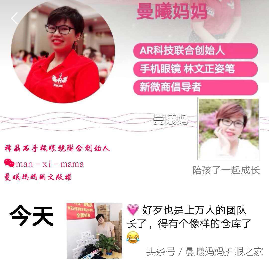 不要在该奋斗的年纪选择安逸介绍,不要在本该奋斗的年龄选择去偷懒