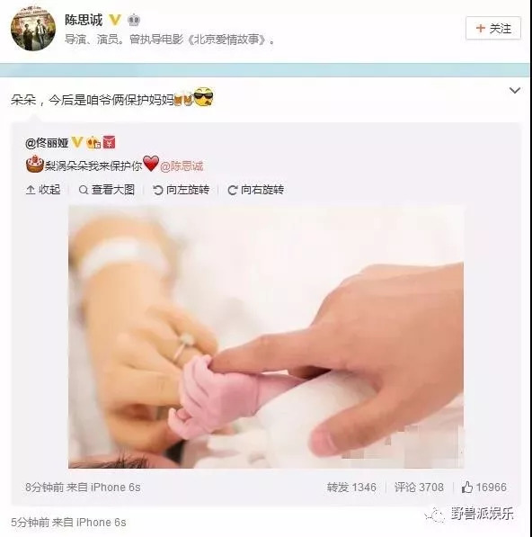 不随意掰开手指，不剪眼睫毛，不拧捏脸蛋，新生儿还有什么需要注意的？这篇文章告诉你~