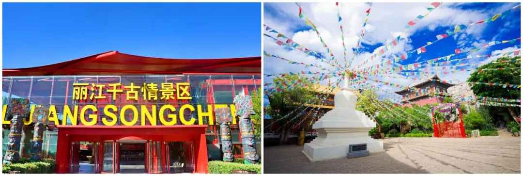 玉龙县公益性岗位招聘 (玉龙县政法委招聘公益性岗位)