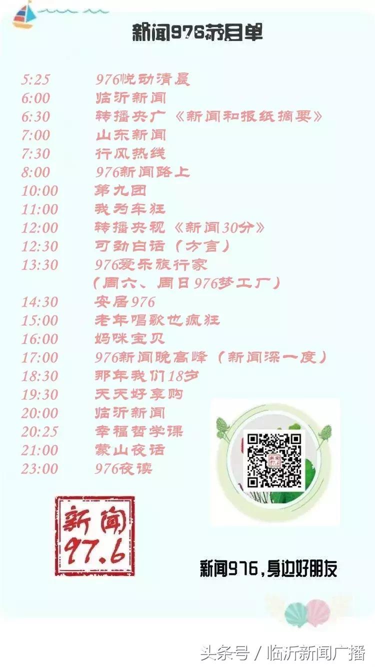 展销会火爆视频,展销火爆现场