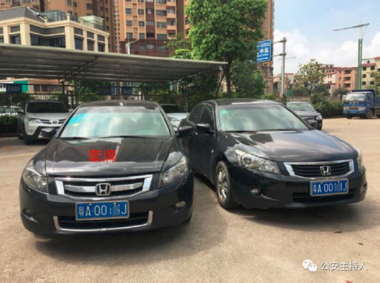 司机被罚款后扣车,佛山停车被交警开罚单怎么处理