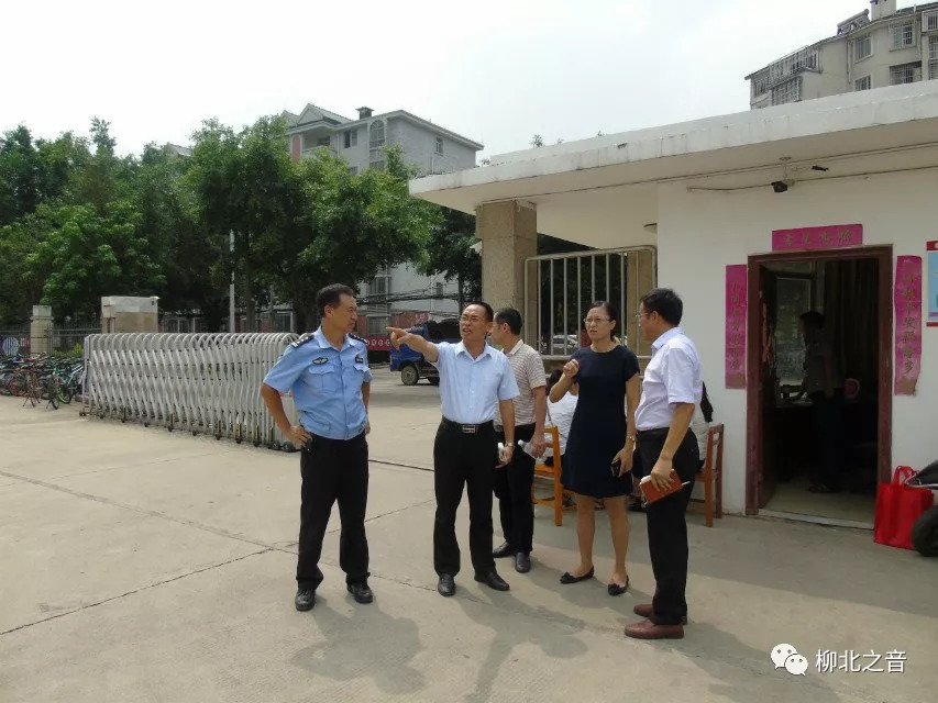 柳州市第十九中学校,柳州市第十九中学课堂教学