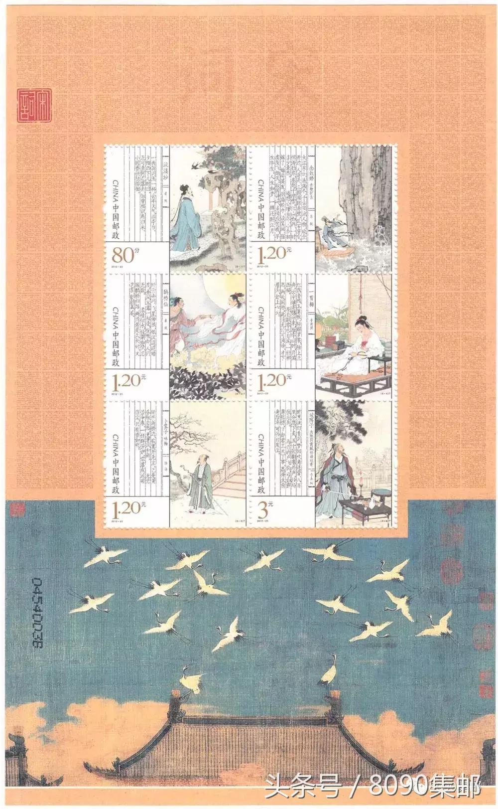 涓浗鍙ゅ吀璇楄瘝閭エ路鍞愯瘲,鍙版咕鍙ゅ吀璇楄瘝閭エ鍥剧墖