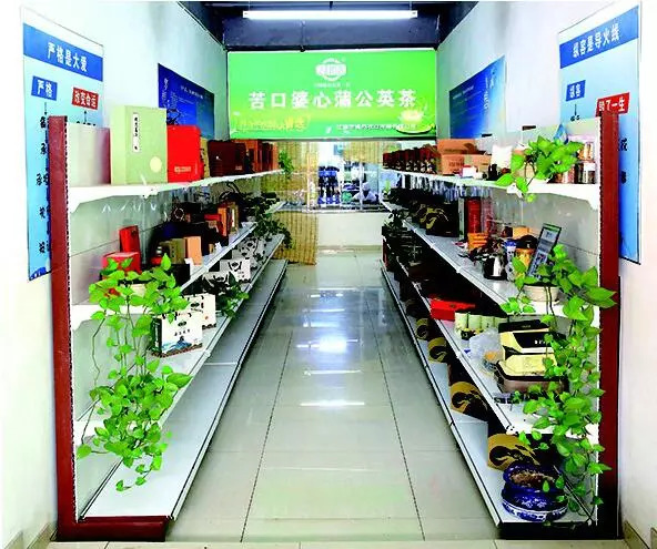 蒲公英里有虫子吗,蒲公英有花有果