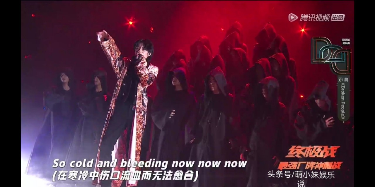 邓典被采访,邓典为什么退赛了