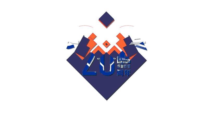 马云演讲视频我是老板,马云谈浙商我是浙商